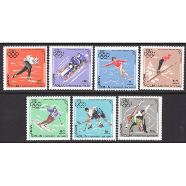 MONGOLIA SCOTT 459-465