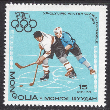 MONGOLIA SCOTT 461