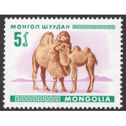 MONGOLIA SCOTT 467