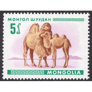 MONGOLIA SCOTT 467