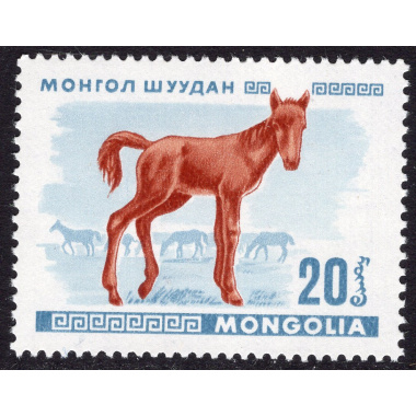 MONGOLIA SCOTT 470
