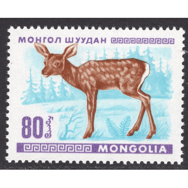 MONGOLIA SCOTT 473