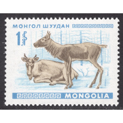 MONGOLIA SCOTT 474