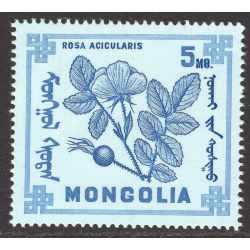 MONGOLIA SCOTT 475