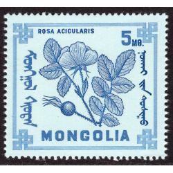 MONGOLIA SCOTT 475