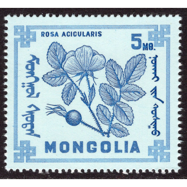 MONGOLIA SCOTT 475
