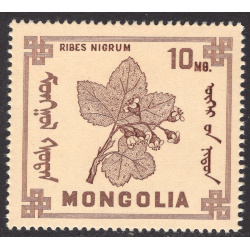 MONGOLIA SCOTT 476