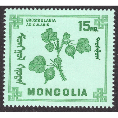 MONGOLIA SCOTT 477