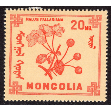 MONGOLIA SCOTT 478