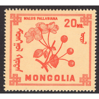 MONGOLIA SCOTT 478