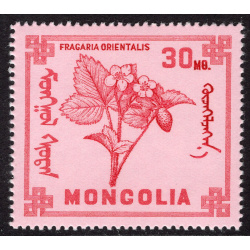 MONGOLIA SCOTT 479