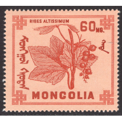 MONGOLIA SCOTT 480