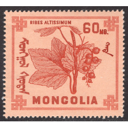 MONGOLIA SCOTT 480
