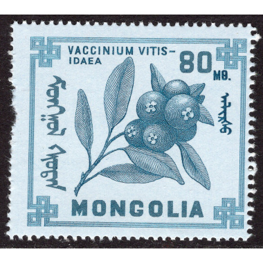 MONGOLIA SCOTT 481