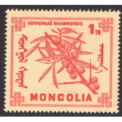 MONGOLIA SCOTT 482