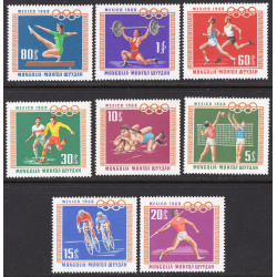 MONGOLIA SCOTT 496-503