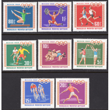 MONGOLIA SCOTT 496-503