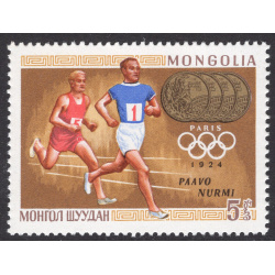 MONGOLIA SCOTT 515