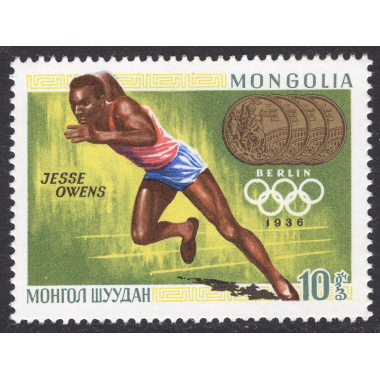 MONGOLIA SCOTT 516