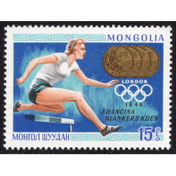 MONGOLIA SCOTT 517