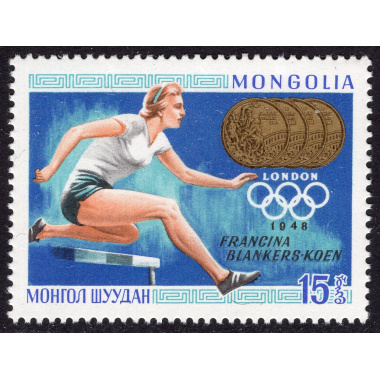 MONGOLIA SCOTT 517