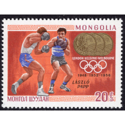 MONGOLIA SCOTT 518