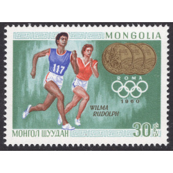 MONGOLIA SCOTT 519