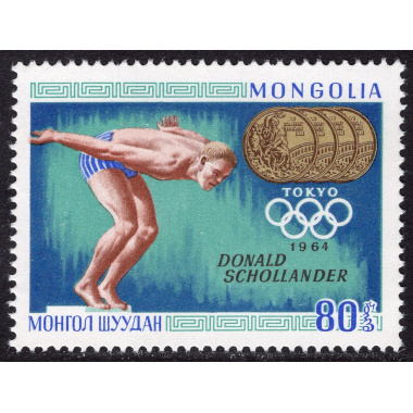 MONGOLIA SCOTT 521
