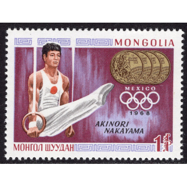 MONGOLIA SCOTT 522