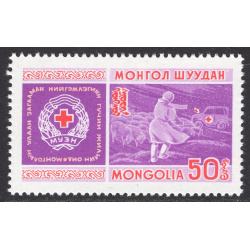MONGOLIA SCOTT 533