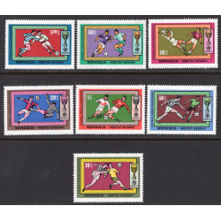 MONGOLIA SCOTT 575-581