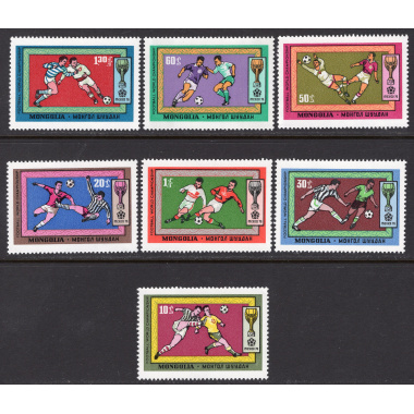 MONGOLIA SCOTT 575-581