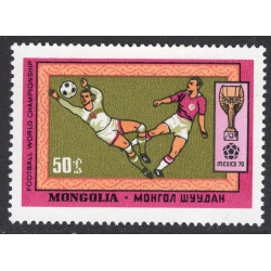 MONGOLIA SCOTT 578