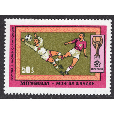 MONGOLIA SCOTT 578