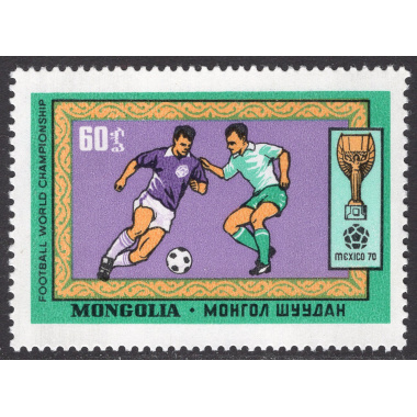 MONGOLIA SCOTT 579