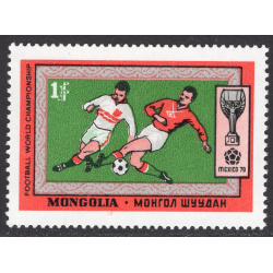 MONGOLIA SCOTT 580
