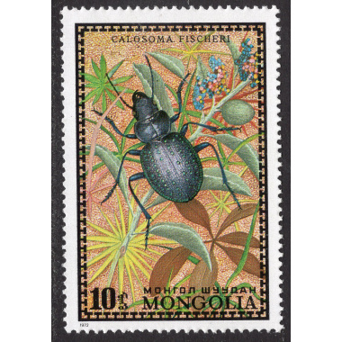 MONGOLIA SCOTT 667