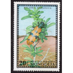 MONGOLIA SCOTT 668