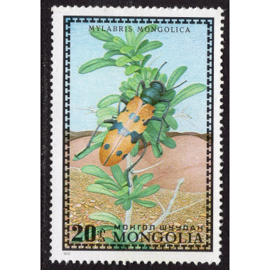 MONGOLIA SCOTT 668
