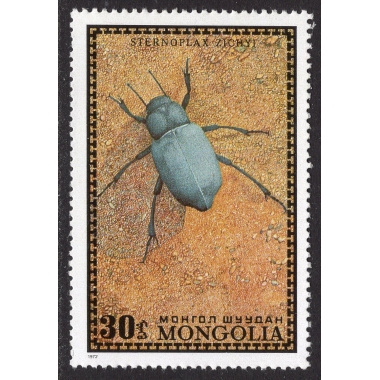 MONGOLIA SCOTT 669