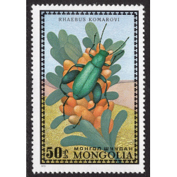 MONGOLIA SCOTT 670