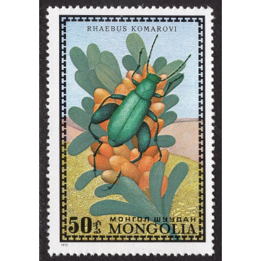 MONGOLIA SCOTT 670
