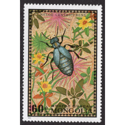 MONGOLIA SCOTT 671