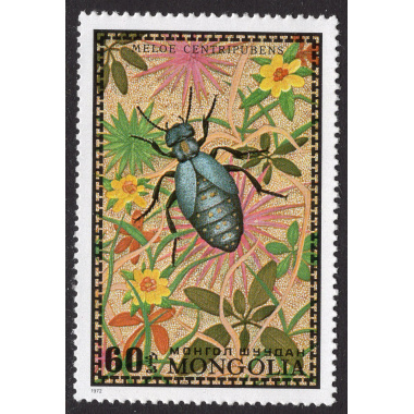 MONGOLIA SCOTT 671