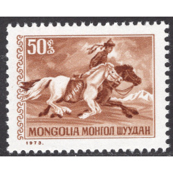 MONGOLIA SCOTT 715