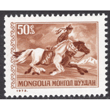 MONGOLIA SCOTT 715