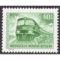 MONGOLIA SCOTT 716