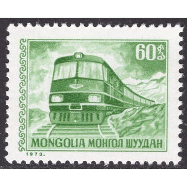 MONGOLIA SCOTT 716