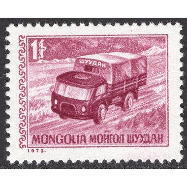MONGOLIA SCOTT 717