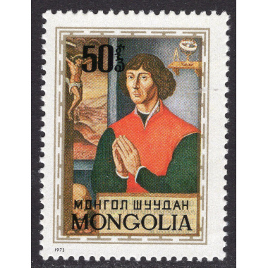 MONGOLIA SCOTT 723